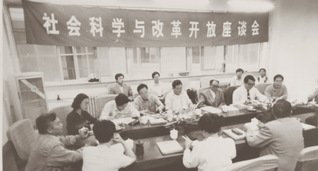 列表适合快速定位
