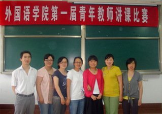 可结合站内栏目与相关篇目对照查看