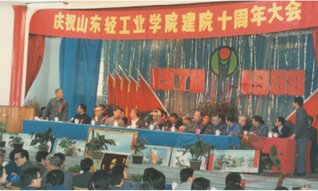 CCTV-5体育频道