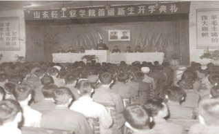 联系电话