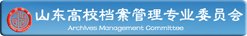 CCTV5体育手机版登录园地