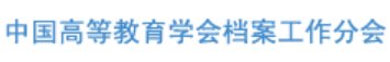 CCTV-5体育频道