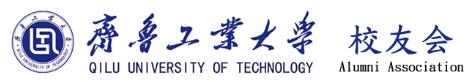 栏目用于追新