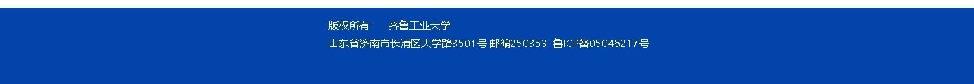 相关文章