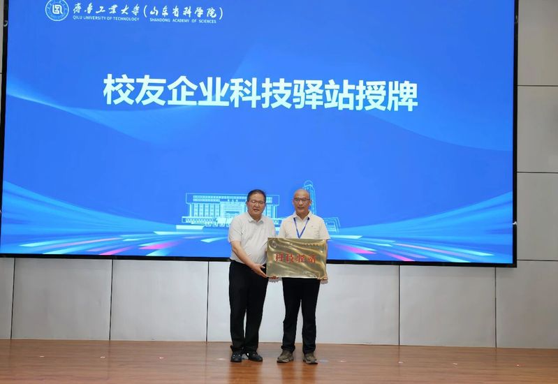 见证CCTV5体育手机版登录发展的重