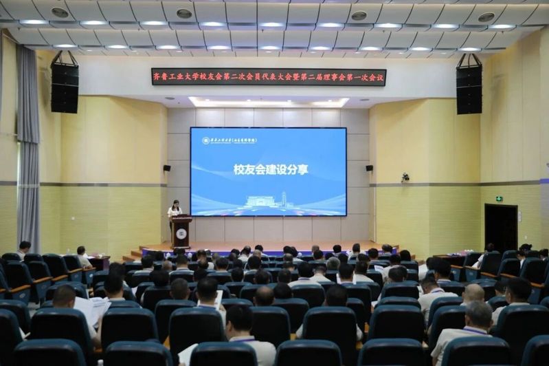 赋能CCTV5体育手机版登录成长