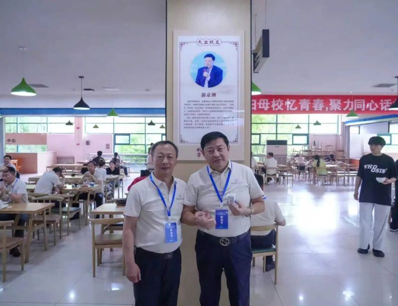 汇报了CCTV5体育手机版登录财务管