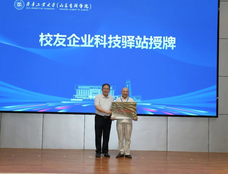 来自全国各地的工大CCTV5体育手机