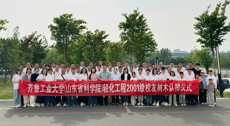 相关文章与恩师欢聚一堂