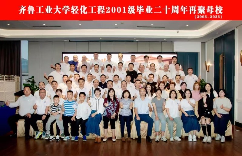 轻工学部CCTV5体育频道优惠活动书