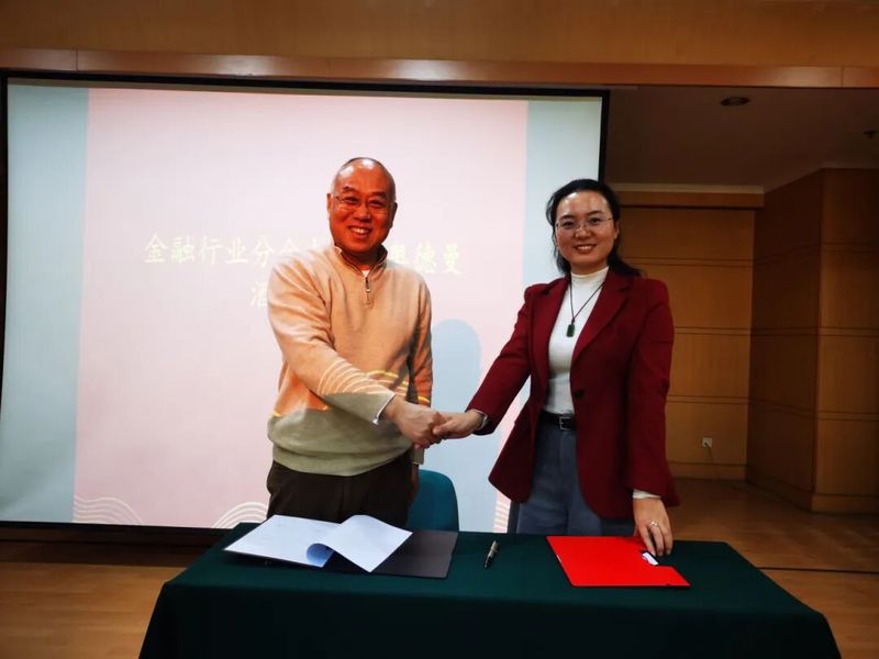 会长刘学堂及金融行业CCTV5体育帮