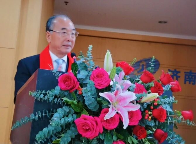 年会由金融行业CCTV5体育帮助中心