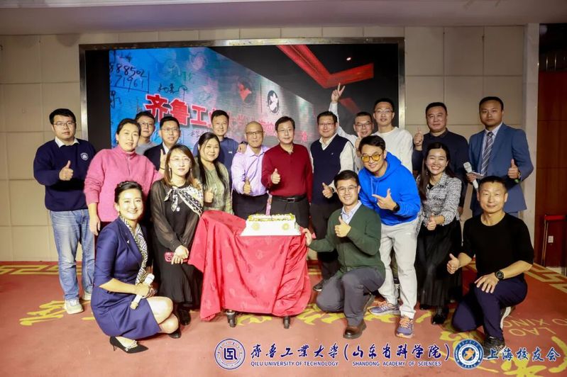 学科建设与人才培养等方面取得的显著成