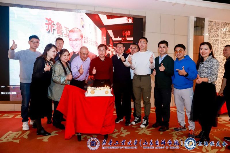 高质量发展注入更加强大的生机活力