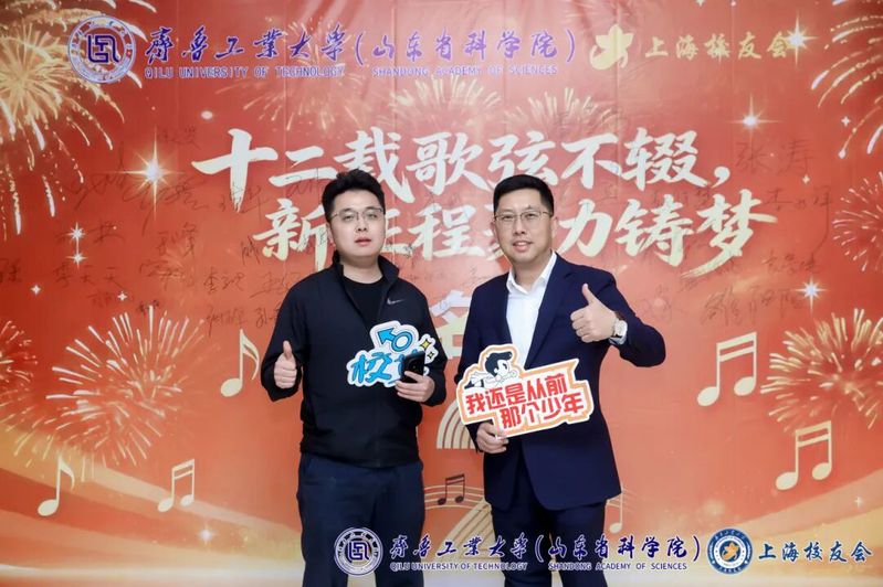 向长期支持CCTV5体育平台介绍建设