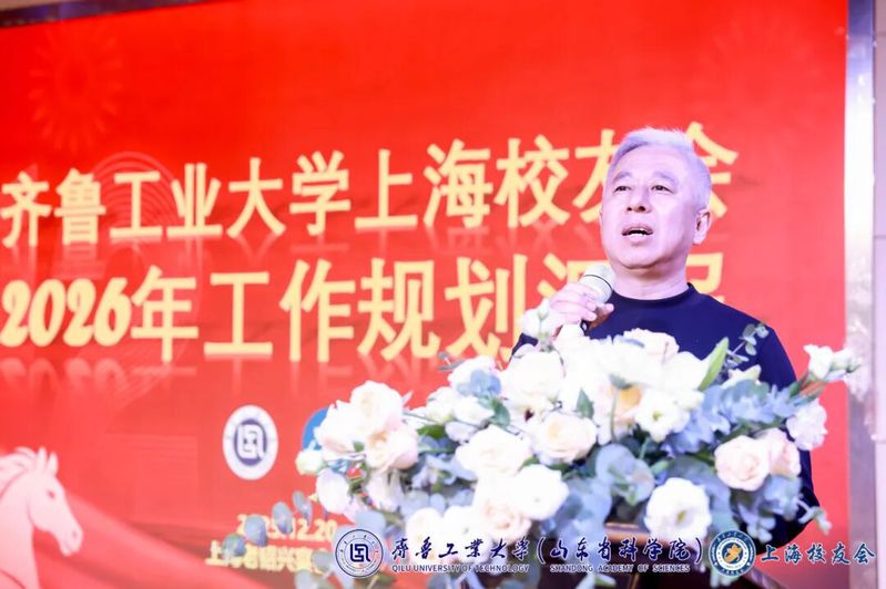 十二载歌弦不辍,新征程聚力铸梦。
