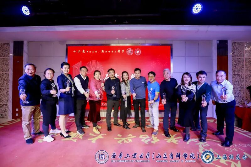 主题晚宴三大环节