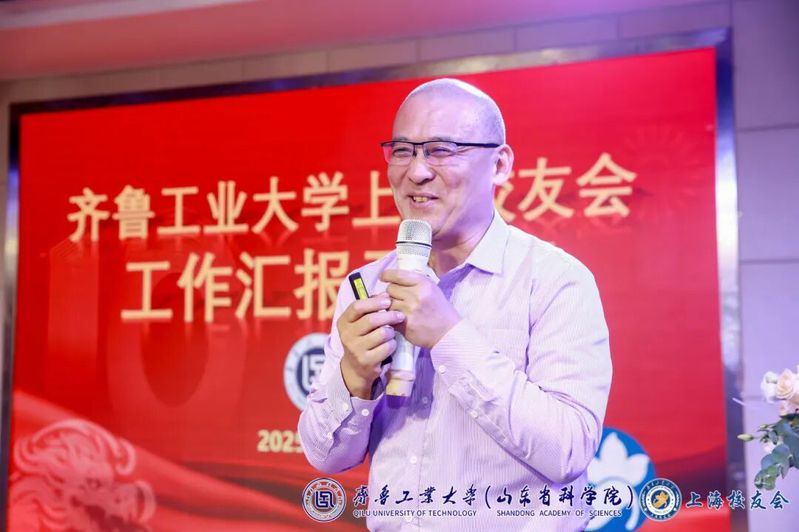 向所有关心支持校(院)事业发展的广大