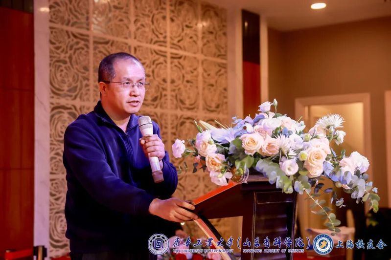 通过行业交流私享会