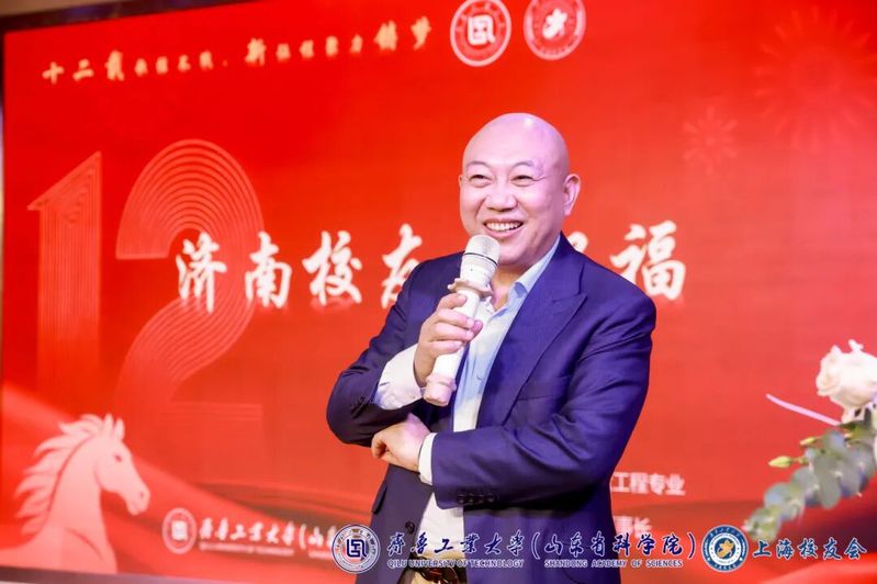 校(院)CCTV5体育平台介绍副书记