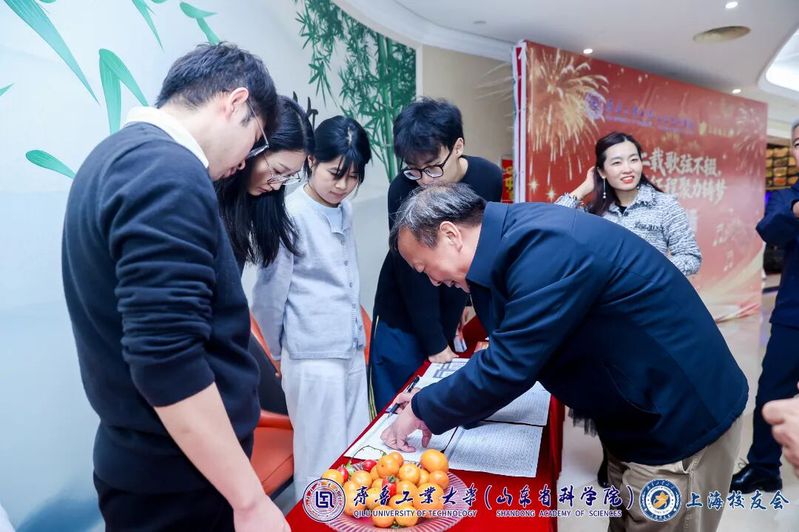 上海CCTV5体育平台介绍会长李成亮