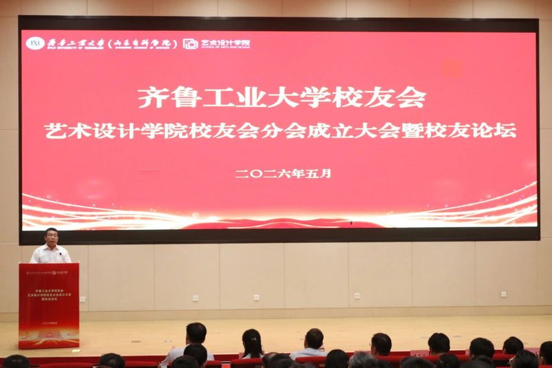 当前位置：首页 首页 导航下大图