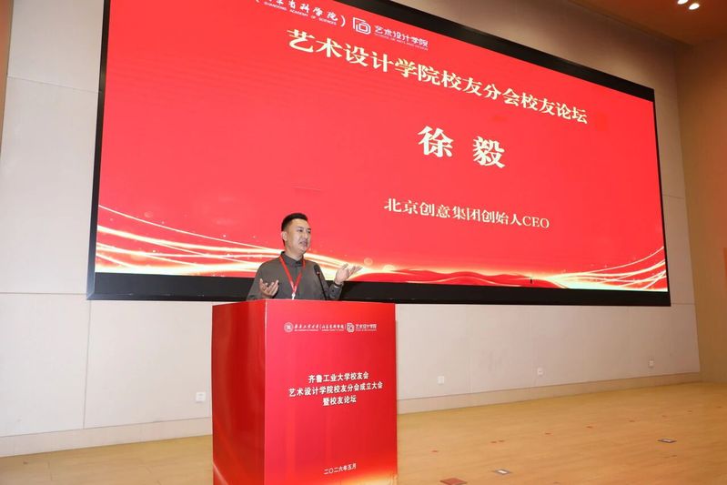 并为CCTV5体育频道新手怎么玩分会