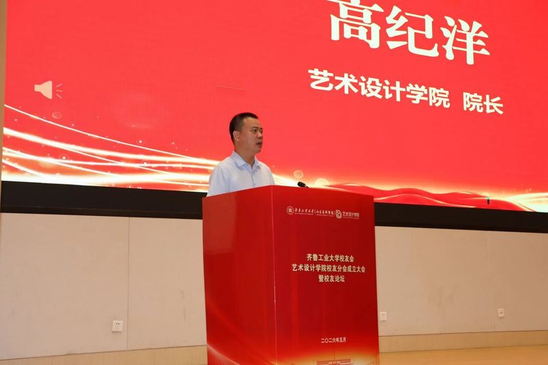 CCTV5体育频道新手怎么玩总会会长