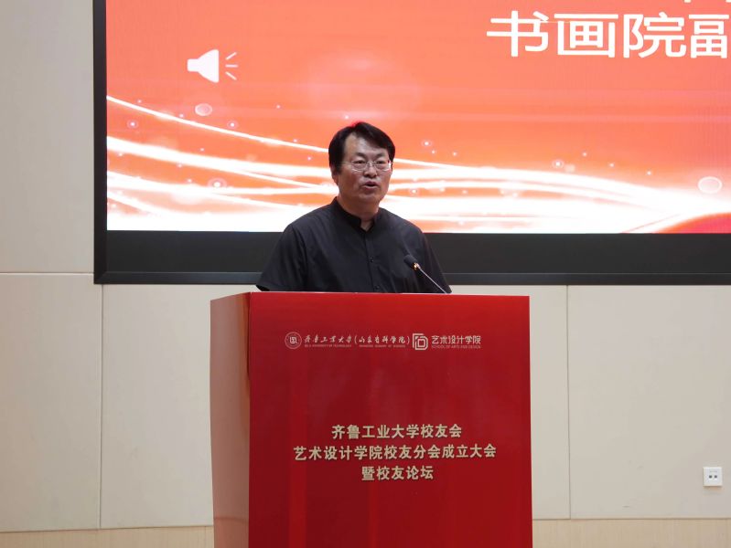 大会由艺术设计CCTV5体育频道新手