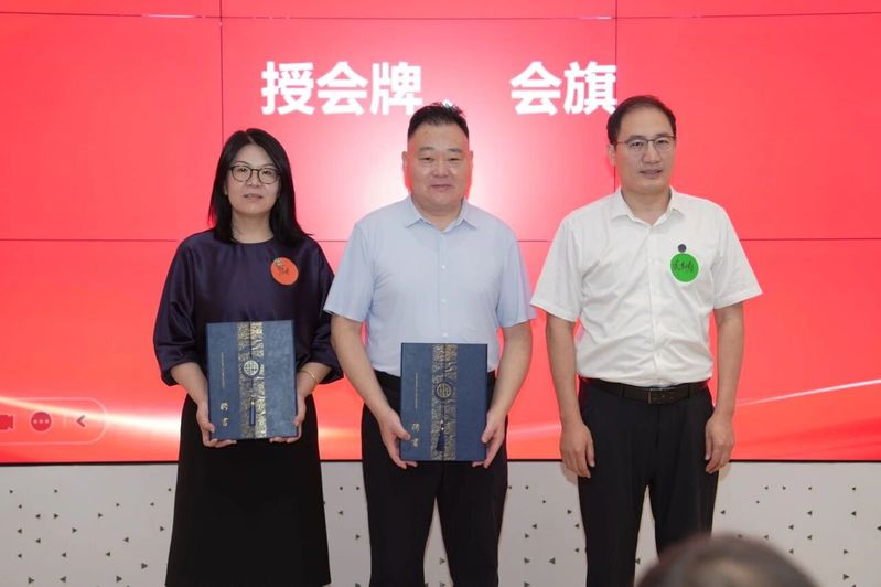 CCTV5体育最新优惠总会会长侯连涛