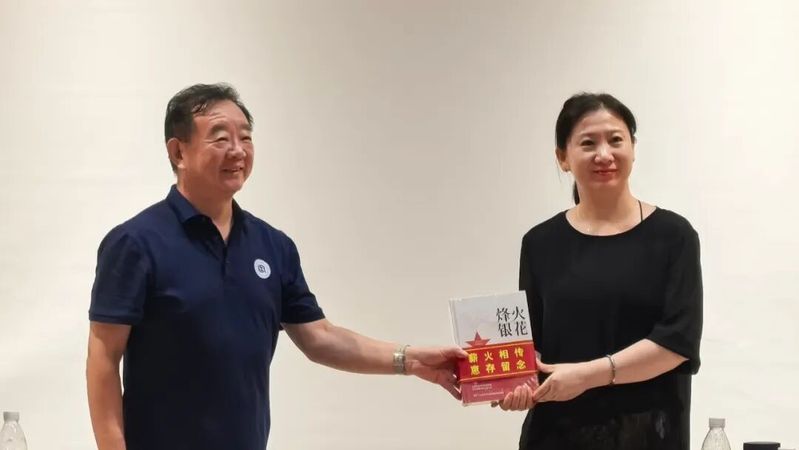 副会长兼秘书长王建平
