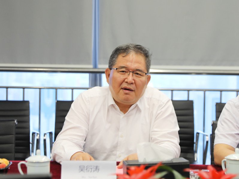 当前位置:首页 新闻专区 资讯速递