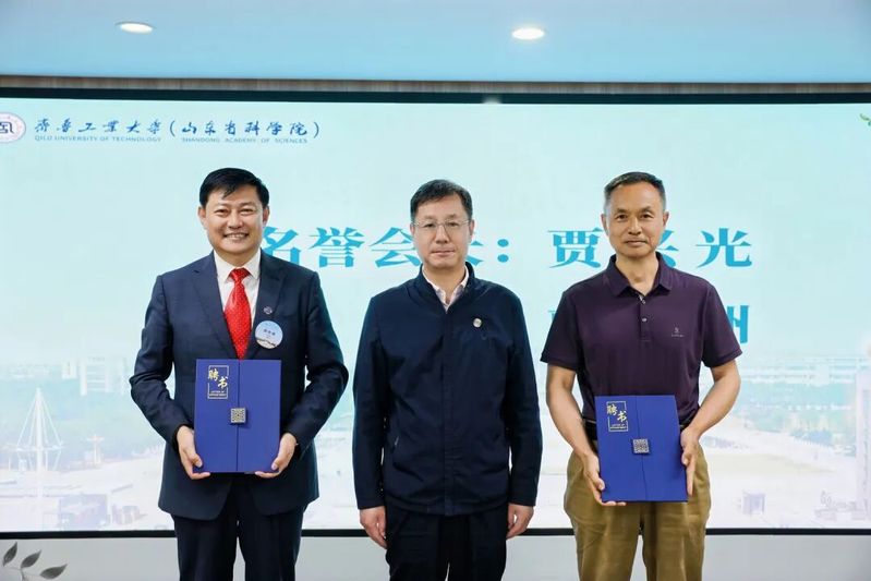 相关文章校(院)利物浦官方合作伙伴C