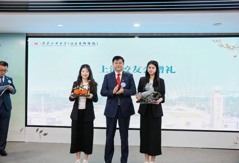 中国海洋大学