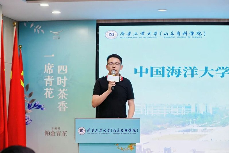 刘玉代表校(院)向深圳利物浦官方合作