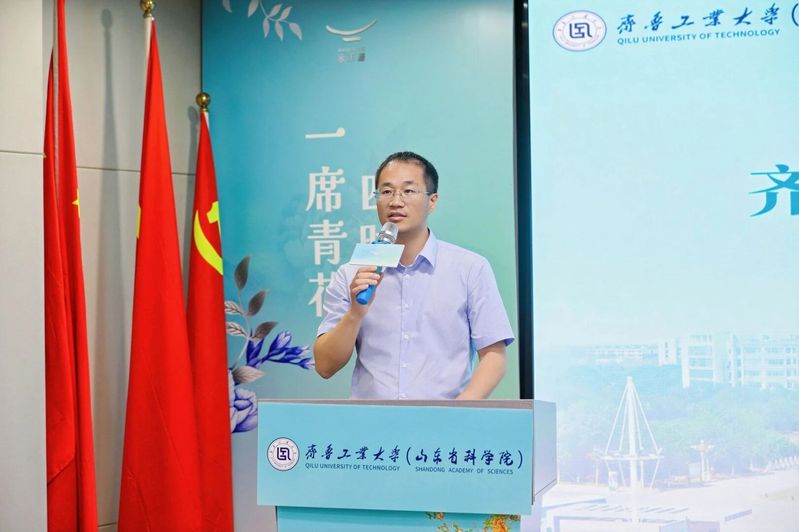 共襄盛举