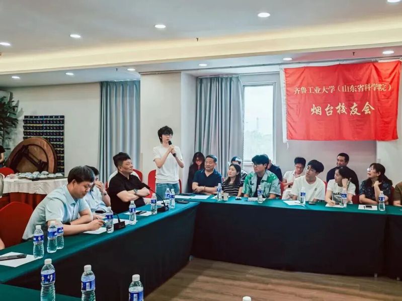 迎接来烟就业应届CCTV5体育与维拉
