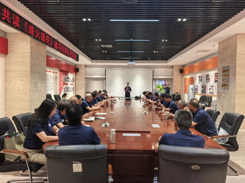当前位置：首页 新闻专区 资讯速递