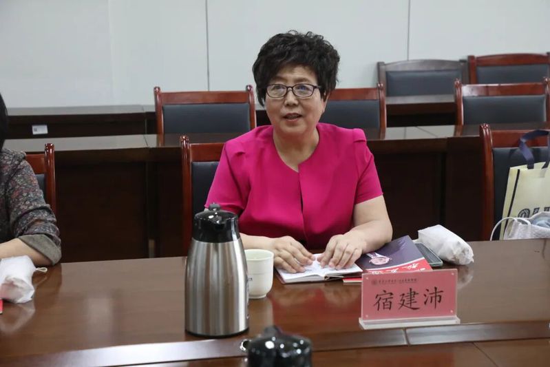 后勤保障处