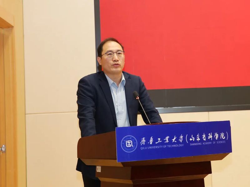 2025年度“阜丰奖学金”颁奖仪式在