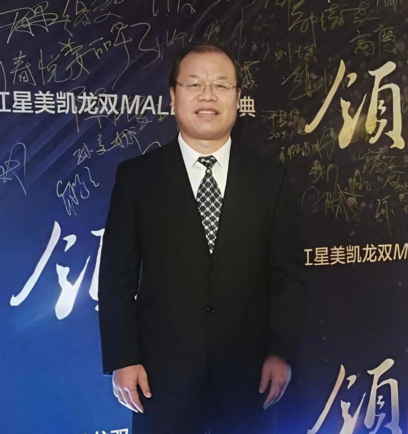 高级工程师