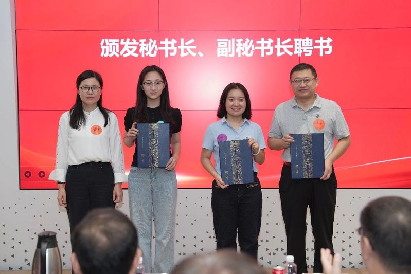 济南CCTV5体育携手国际米兰开启官