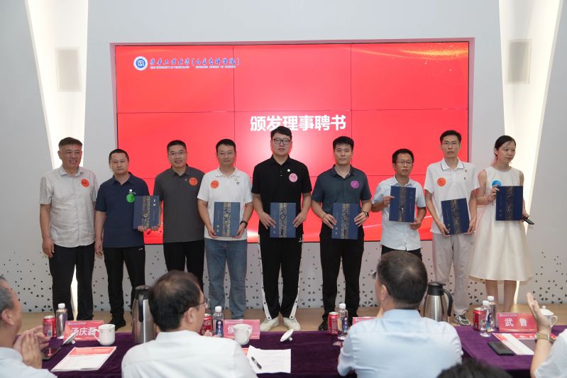 秘书长王友德