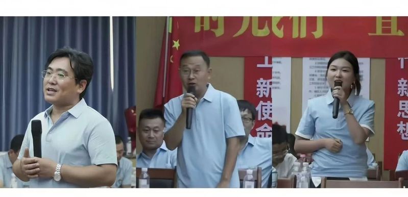 任课老师等共60余人参加活动