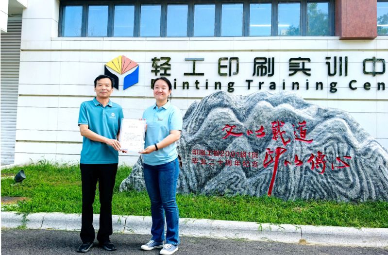 CCTV5体育新人权益印刷工程200