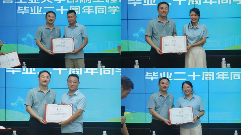 轻工学部相关负责人及时任辅导员