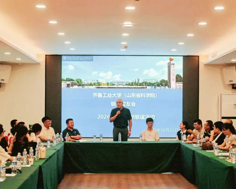 活动以“薪火赓续