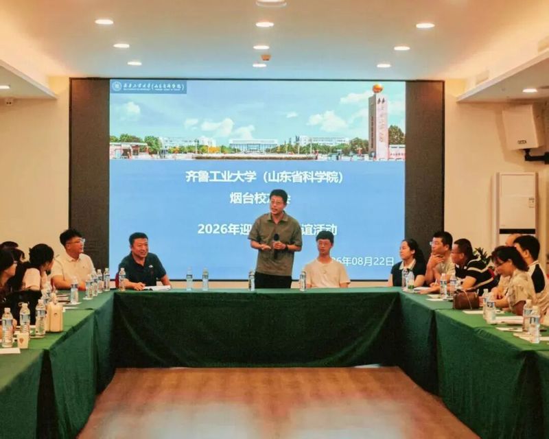 迎接来烟就业应届CCTV5体育新人权