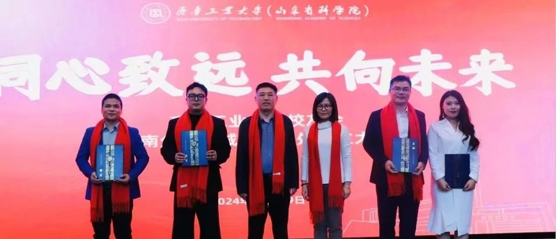 济南CCTV5体育宣布成为英超联赛官