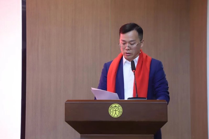 副校(院)长刘玉出席会议